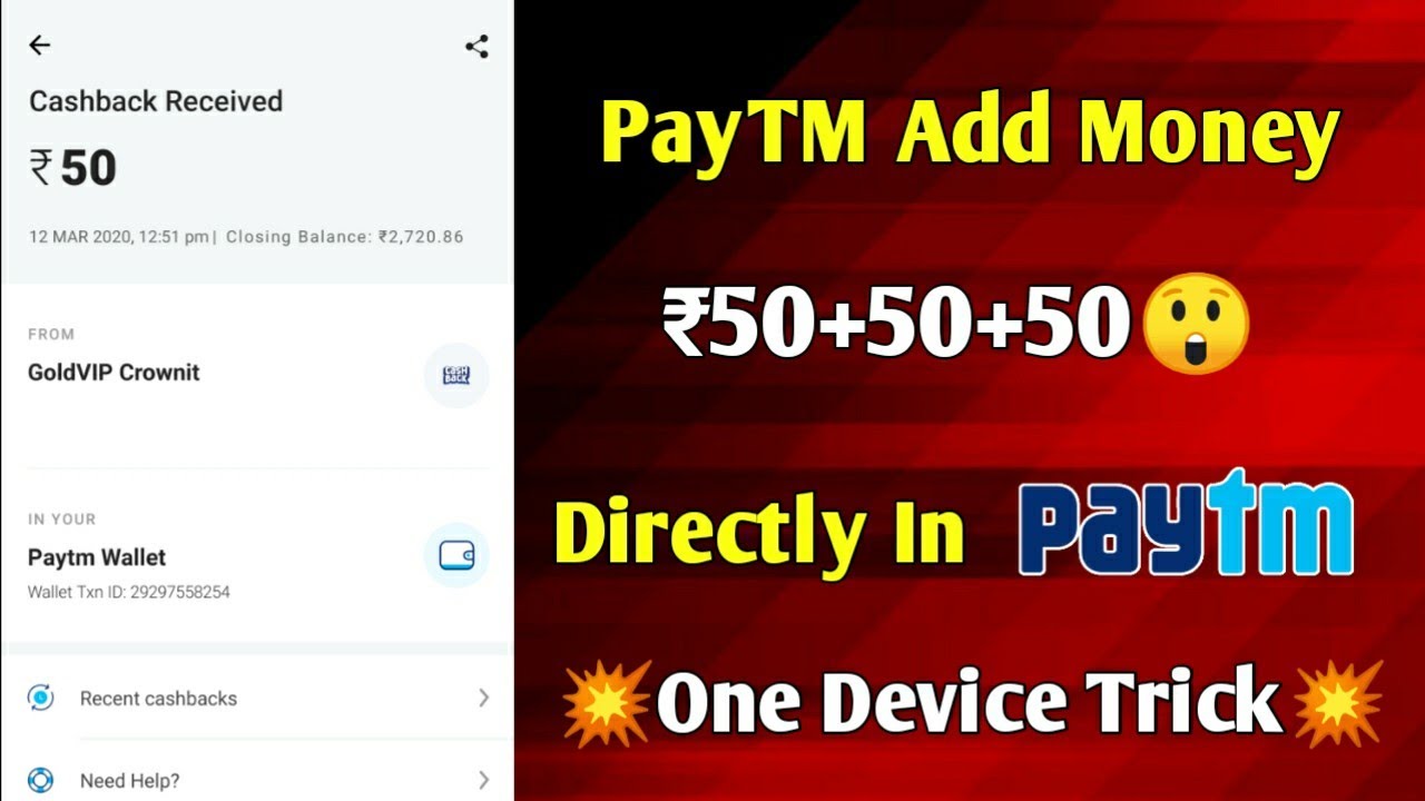 PayTM Add Money Trick | Add ₹50+50 Directly In PayTM | One Device Trick | Live Proof
