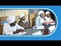 السودان سوناl مجمع الفقه الاسلامي ينظم ندوة بخصوص النوازل والتعدين والصرف