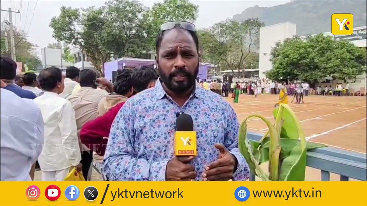 సొంత ఊరు నారావారి పల్లెలో సీఎం చంద్రబాబు | 160 కోట్ల అభివృద్ధి పనులు | Tirupati | news | yktvnetwork