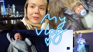My vlog: один день из жизни с новорожденным малышом, Герману 11 дней
