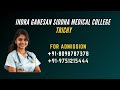 INDRA GANESAN COLLEGE OF SIDDHA AND MEDICINE SURGERY TRICHY TOP COLLEGE CONTACT 8098787378