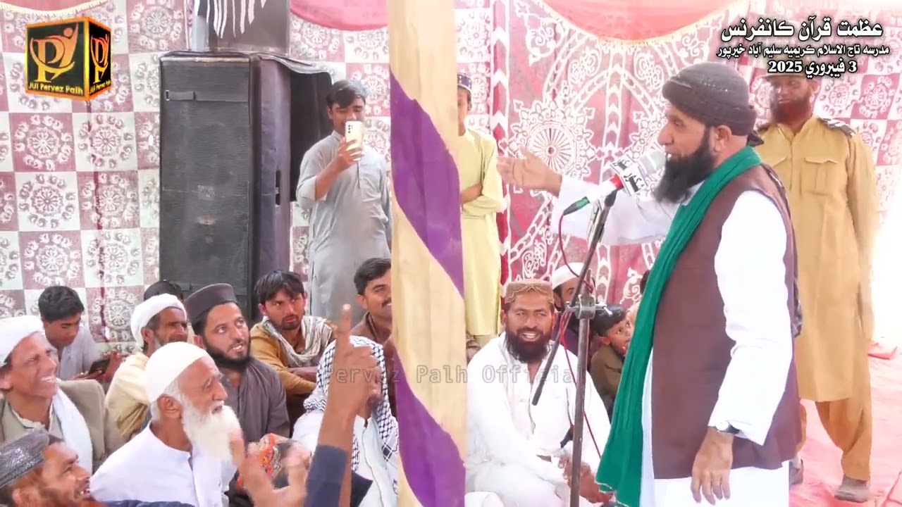 Molana Asadullah Khuro Saleem Abad FaizAbad Khp 2025 Pervez Palh Official