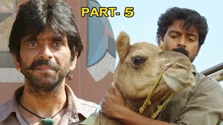 Dear Saraa Telugu Movie Part 5 | Vikranth | Vasundhara | Rohith Pathak