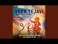 Veer tejaji sampurn katha vol 1  part 2