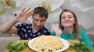 МУКБАНГ САЛАТ МУЖСКОЙ КАПРИЗ для МУЖА НА УЖИН! ВСЕМ РЕКУМЕНДУЕМ! | MUKBANG SALAD IS A MAN&#39;S WHIM