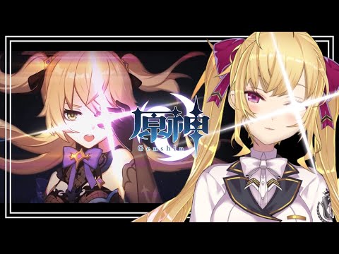 【原神/Genshin】デイリーとキャラ強化！【にじさんじ/鷹宮リオン】