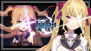 【原神/Genshin】デイリーとキャラ強化！【にじさんじ/鷹宮リオン】