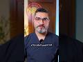 للمتزوجين فقط طرق و أوقات الإنجاب المضمونة