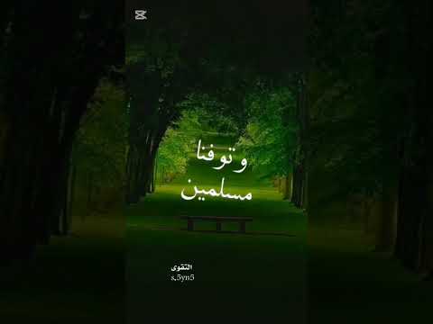 كل واحد مسلم لا تبخل علينا باللايك اشتراك إلكترونيات طبخ  الربح من يوتيوب تكنولوجيا