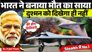 India’s First Dual Stealth Drone | Radar + Infrared Invisible | India’s Gamechanger Tech | Anjali screenshot 4