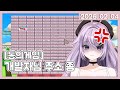 [동의게임] 이벤트 당첨되셨어요! 빨리 주소 좀!