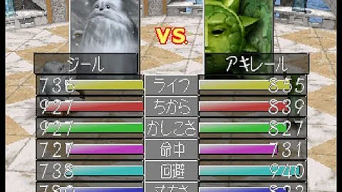 تحميل モンスターファーム2 Bgm Mp4 Mp3 تحميل モンスターファーム2 Bgm Mp4 Mp3