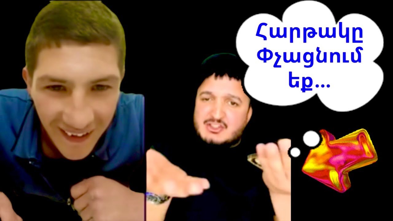 💥Manvel vs. Zatikyan⚡️Մանվել , Զատիկյան վիճաբանություն