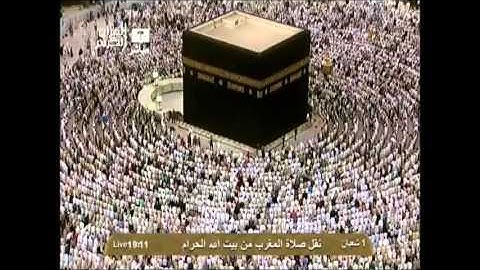 صلاة المغرب ١٤٣٤/٨/١ من آخر سورة البقرة فضيلة الشيخ سعود بن إبراهيم الشريم حفظه الله