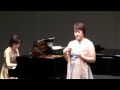 どうか吹いておくれ/貴女の声に心は開く 本郷和子