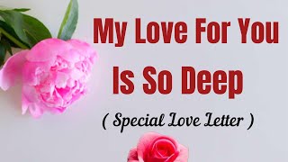 Babe, You Know My Love For You Is So Deep ! 💗♾️❣️| Love Message Today 19 March 2024