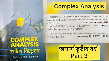 Complex Analysis | Chapter 2 | Part 3 | Theorem 6 | honours 3rd year