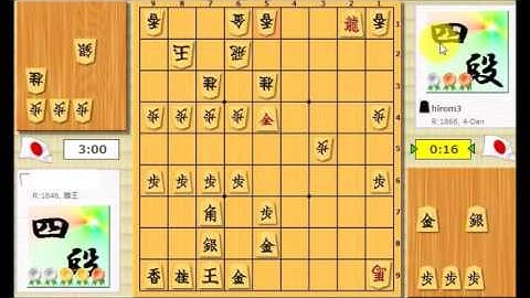 #20 Static Rook Left Mino vs Fourth file Rook Mino