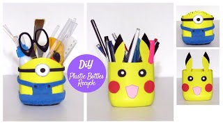 DIY Empty Plastic Recycle | Plastic Bottles Craft Ideas | Crafts for kids