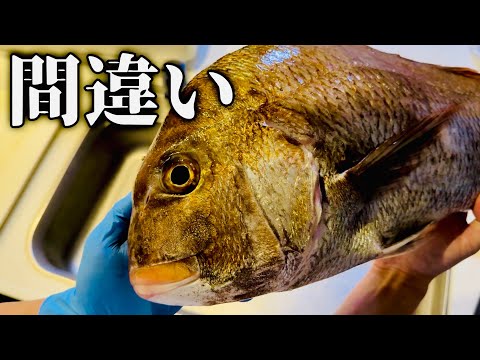 We will show you the basics of filleting sea bream, which most people don't know.