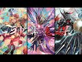 【TCG大強化】カードゲーム&イベント スケジュール発表