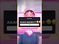 Buying Custom Makeup In Dress To Impress 🤑🔥 || #fypviralシ #roblox #dti #blowupovernight