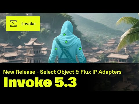 Invoke 5.3 introduces a new Select Object Tool and Flux Support for Global Reference Images