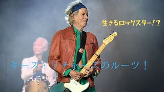 キース リチャーズ 年齢を重ねてもかっこよすぎる件 Youtube