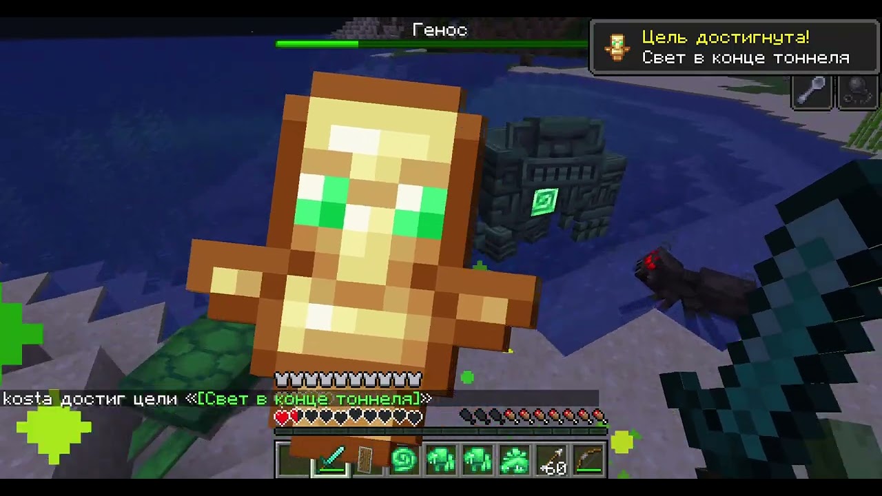 Гайд как сделать портал в юрский период. Мод Prehistoric Fauna