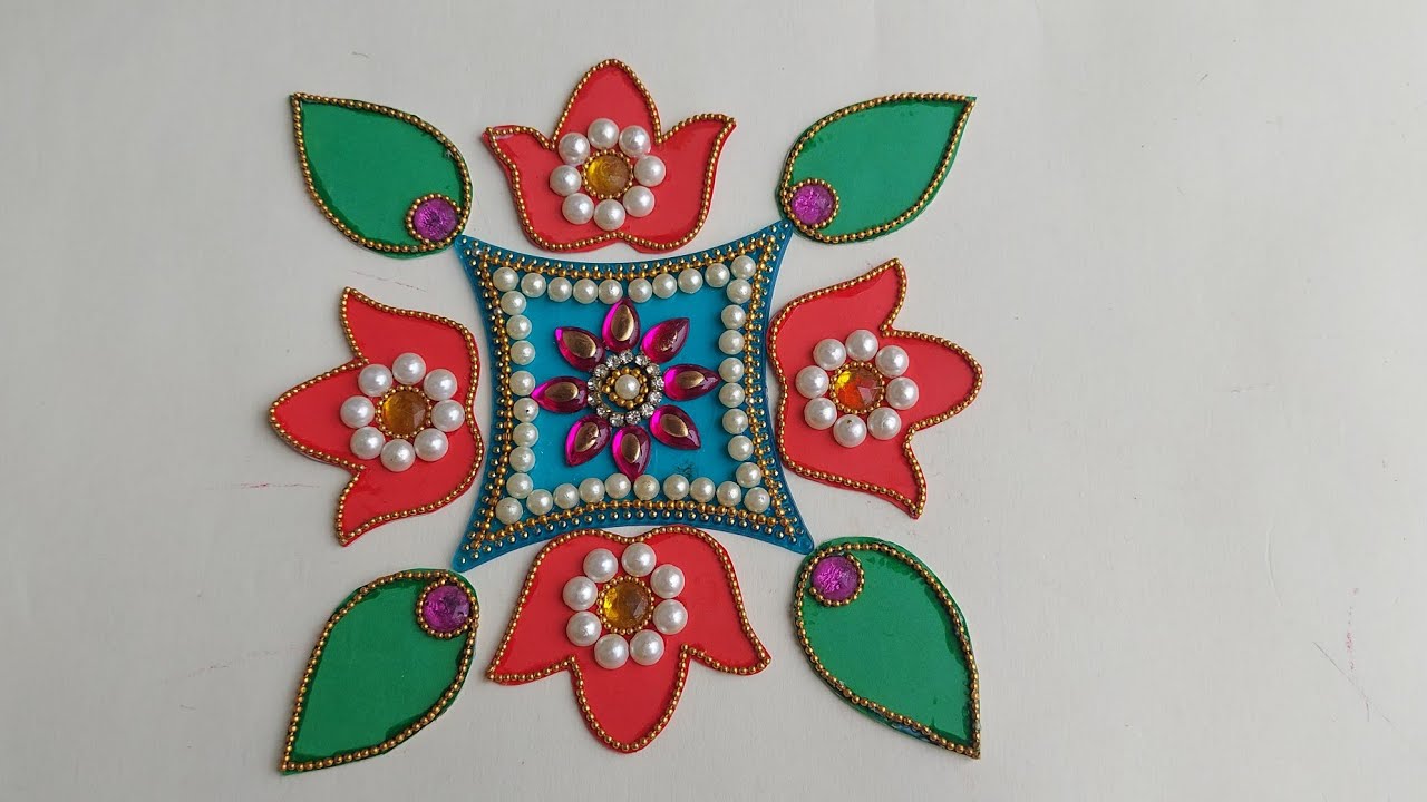 How To Make Cutwork Rangoli | कटवर्क रांगोळी - YouTube