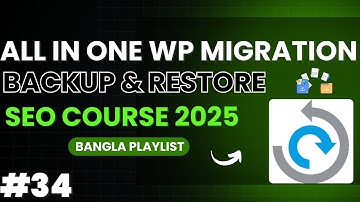 All-in-One WP Migration Tutorial | How to Backup & Restore WordPress | SEO Course 2025 | Class 34