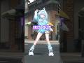 IRISOUT／踊ってみた #レゼダンス #ホロライブ #vtuber