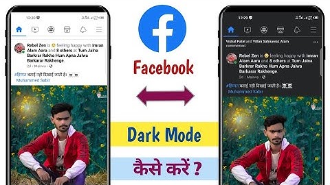 Facebook Ko Dark Mode Kaise Kare | How To Enable Dark Mode On Facebook | Facebook Dark Mode 2021