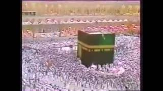 Vidéo : Sourate Adh-Dhâriyât (qui éparpillent) - Sheikh `Alî Jaber