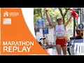 Men's Marathon Final | Barcelona 2010