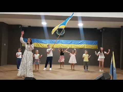 «Перше почуття»