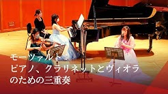 フェリス女学院大学音楽学部コンサート Youtube