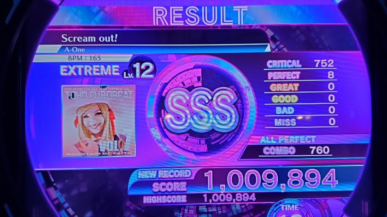 MUSIC DIVER Scream Out EXTREME ALL PERFECT YouTube MUSIC DIVER Scream Out EXTREME ALL PERFECT YouTube