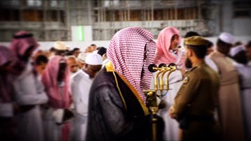 "فلا تعلم نفس ما أخفي لهم من قرة أعين.." تلاوة تفيض جمالا من سورتي السجدة والإنسان للشيخ سعود الشريم