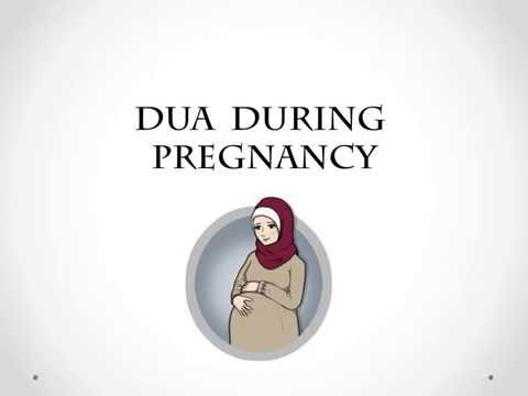 Pregnancy Dua Chart