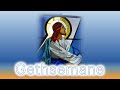 74 GETHSEMANE - Desire of Ages - AI VOICE