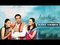 Hashar Jukebox Full Songs Babbu Mann Gurline Chopra