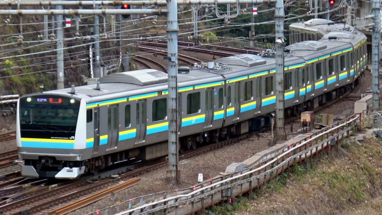 #057【JR東】E233系 マリC3編成  TK出場回送 ／ 中央線で活躍していた元トタH49編成 6両が改造を受け新たな活躍の地… 幕張へ！ 東京総合車両センター出場回送　(2025/12/09)