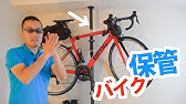 Diy ホームセンター材料だけで自転車ラックを作る 壁面収納 Bicycle Storage Youtube