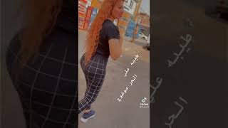 رقص وهز طيبه علي حفلات بنات ملاهي اربيل الملكيه