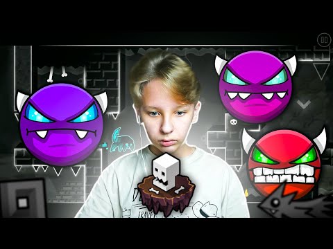 ГАУНТЛЕТ СМЕРТИ | Doom Gauntlet | Geometry Dash