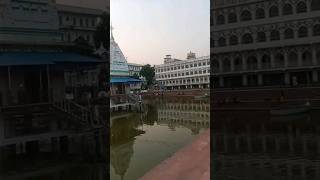 Nabadwip Dham Temple