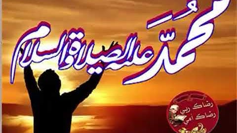 آية من سورة الأحزاب بصوت الشيخ ماجد الجعدي @مسجدالأمينبالصبالية