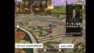 sell dupe FlyFF - low price