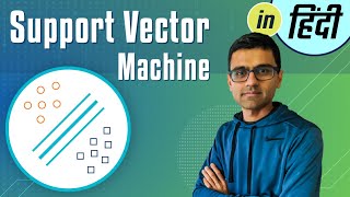 Hindi Machine Learning Tutorial 11 - Support Vector Machine